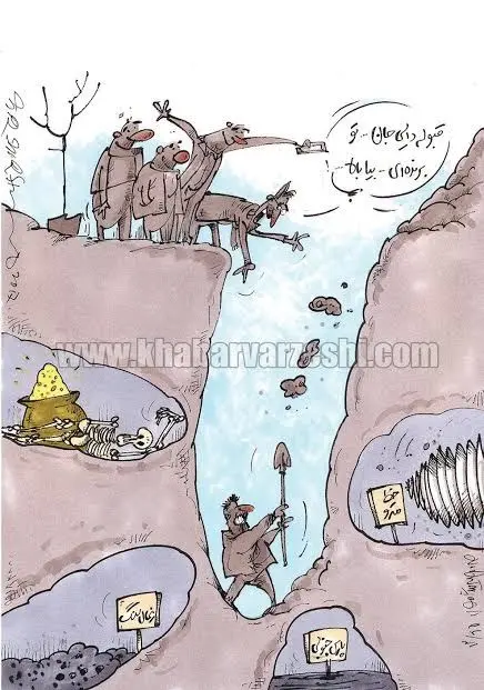 (کاریکاتور) علی دایی بازهم رکورد زد!