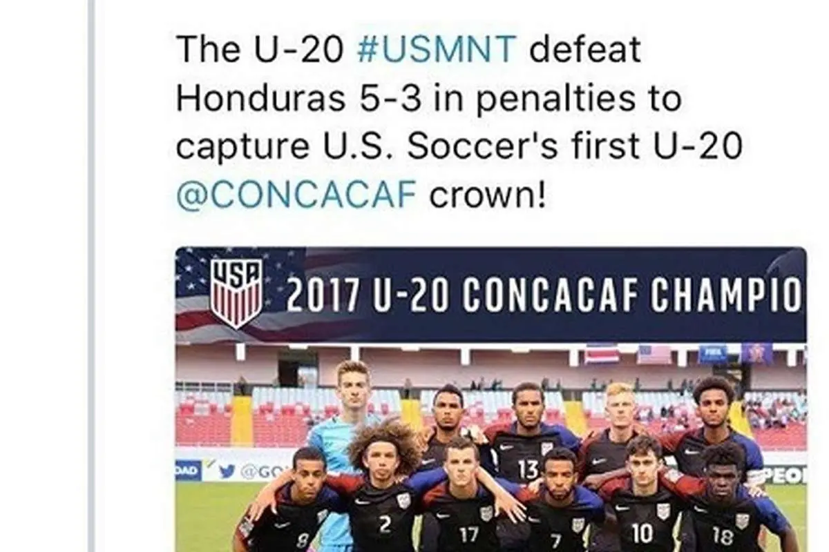 هدیه فوتبالی ایران به ترامپ