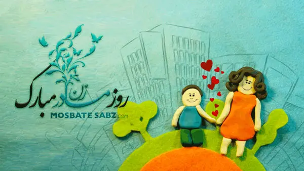 ارائه تخفیف، تا 30درصد به مشتریان «مثبت‌سبز»