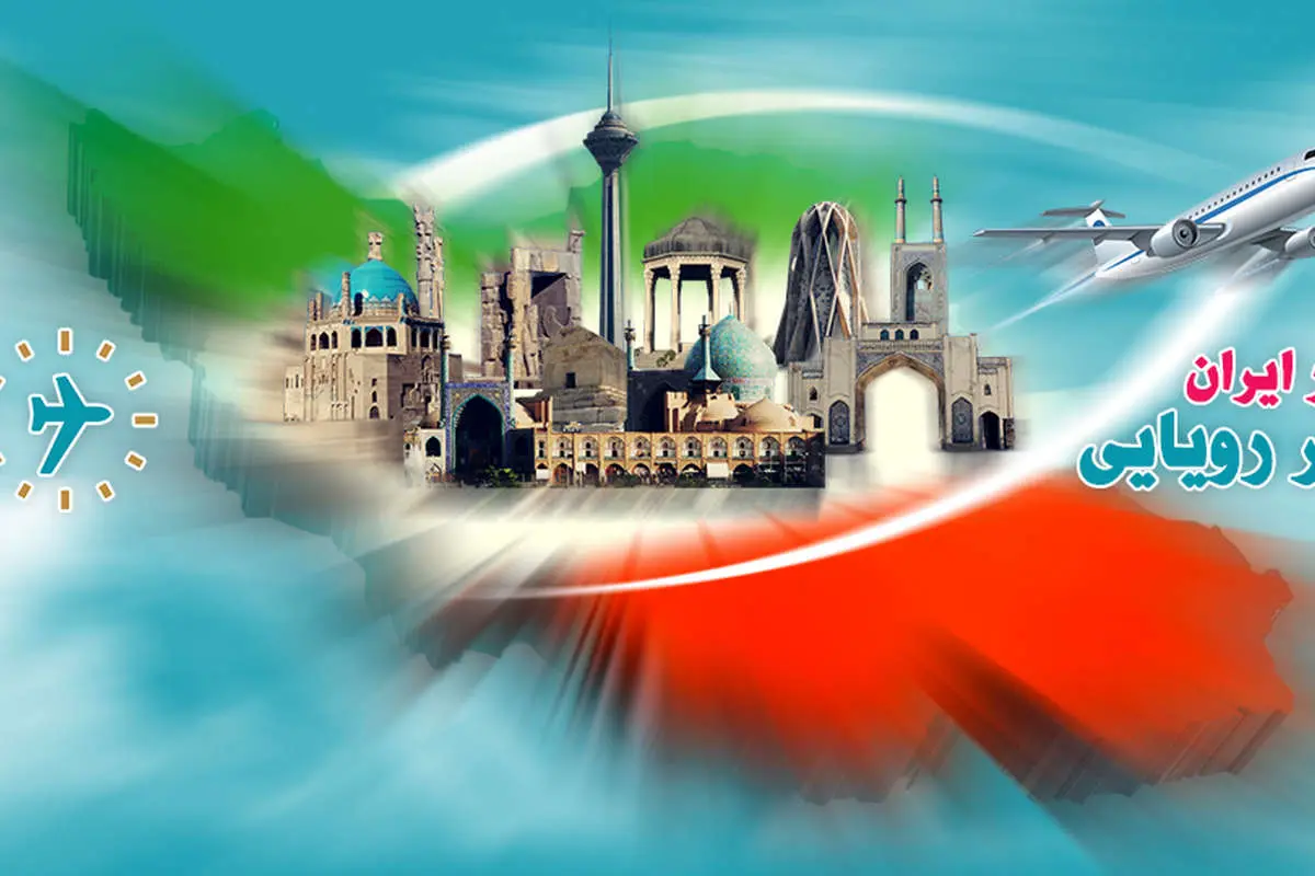 پایان ضرر و زیان مالی مسافران پروازهای چارتری