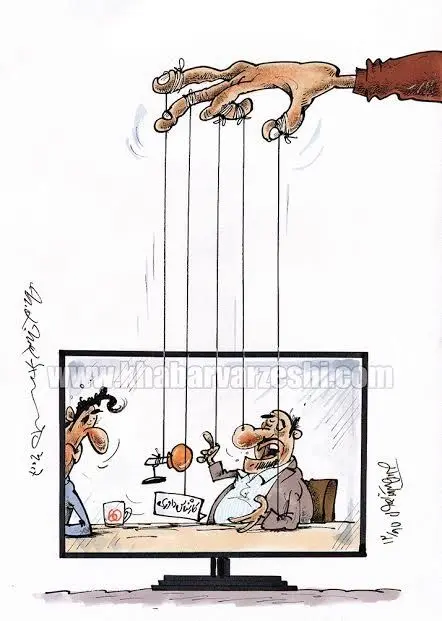 (کاریکاتور) فاجعه داوری در تلویزیون!