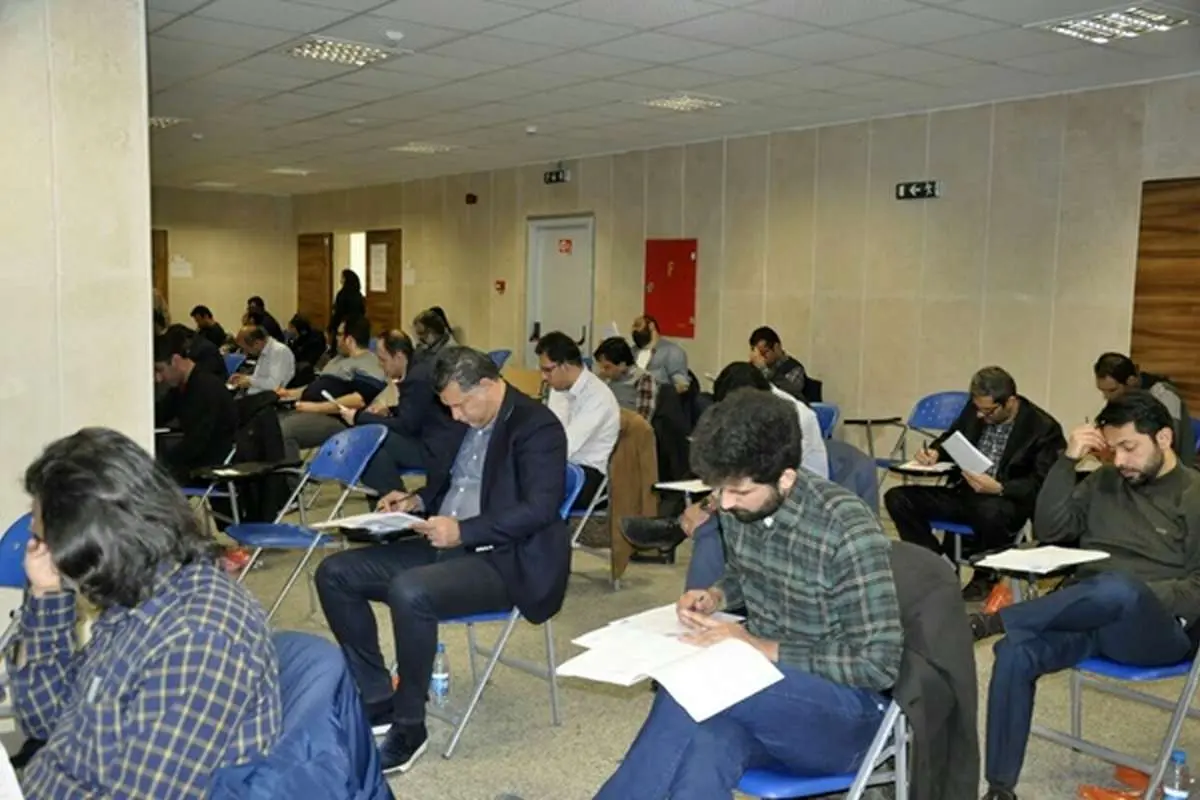 اطلاعیه سنجش درباره کنکور علی دایی