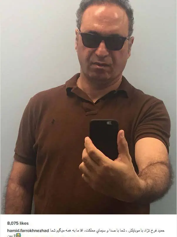 (عکس) کنایه سنگین حمید فرخ نژاد به برنامه هفت