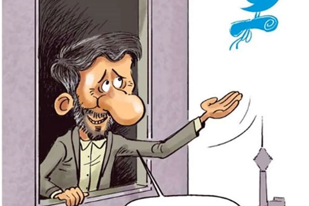 (کاریکاتور) خواسته اصلی احمدینژاد از ترامپ!