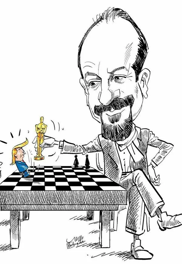 (کاریکاتور) کیش و مات کردن ترامپ توسط فرهادی!