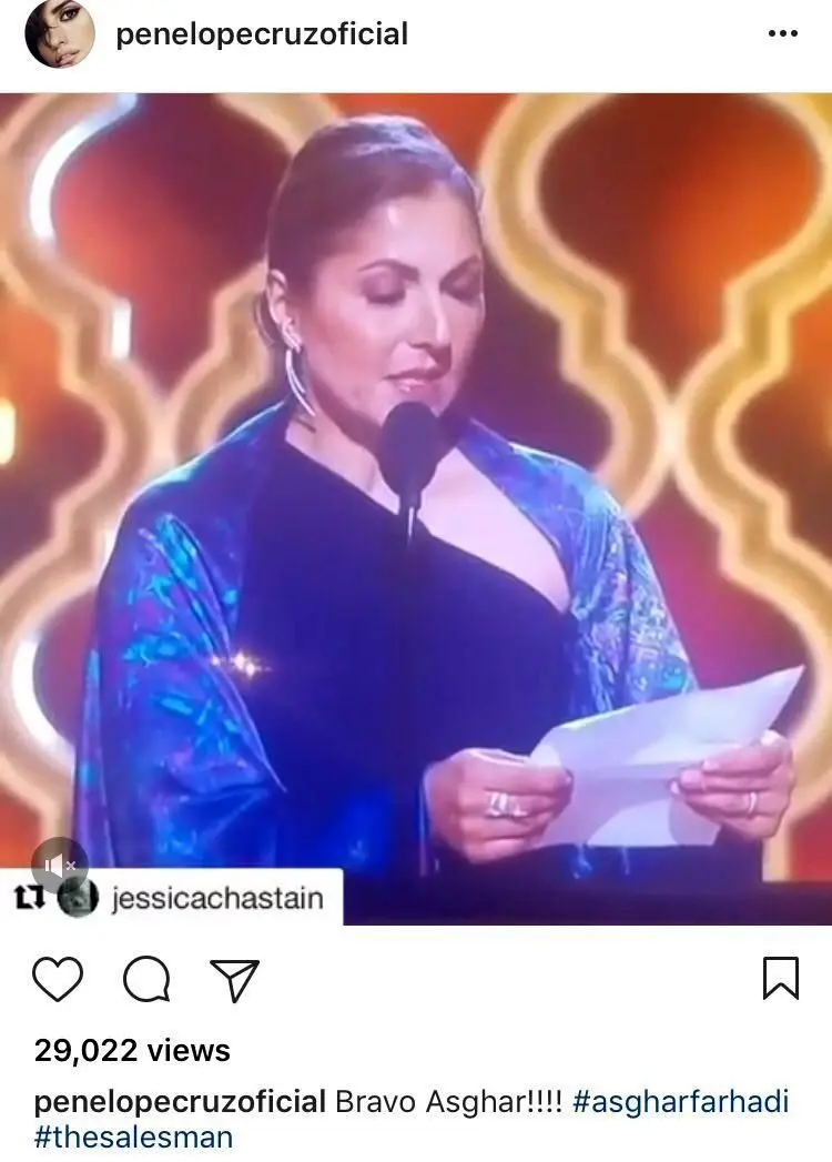 تبریک پنه لوپه کروز به اصغر فرهادی