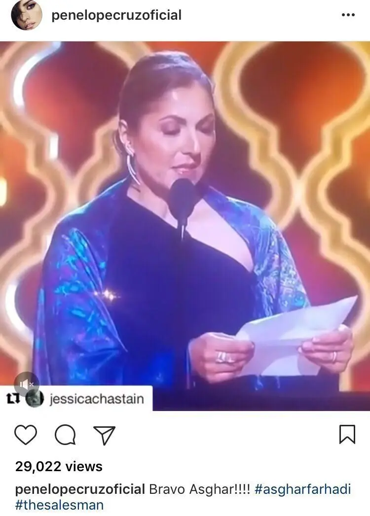 تبریک پنه لوپه کروز به اصغر فرهادی