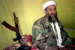 بن لادن علیه اسراییل اعلام جهاد کرد