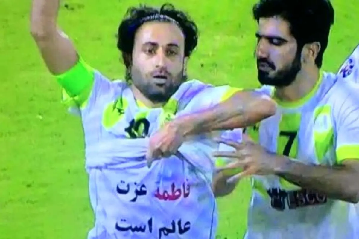خشم سعودی‌ها از شادی گل رجب‌زاده