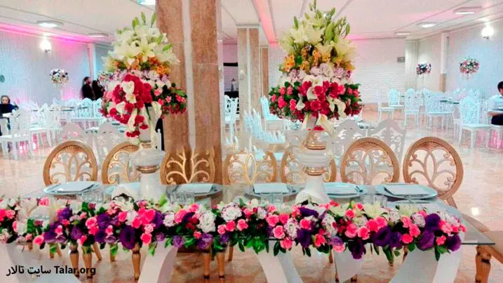 تالار پذیرایی عروسی