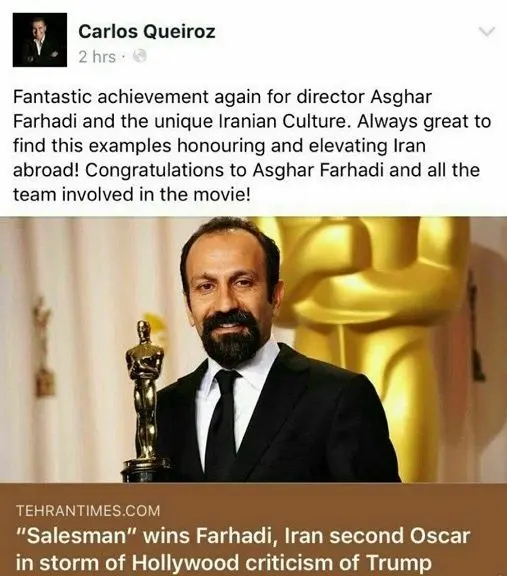 تبریک کارلوس کی‌روش به اصغر فرهادی