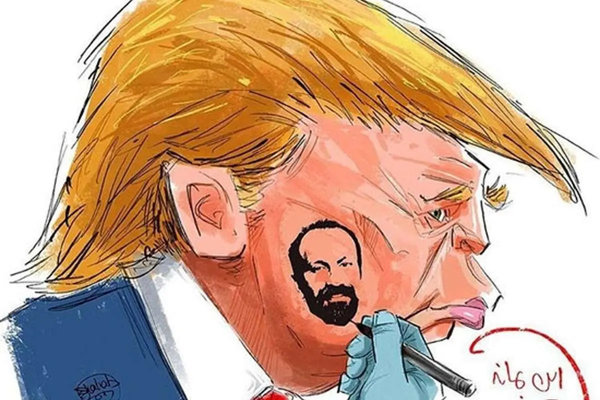 (کاریکاتور) یادگاری روی صورت ترامپ!
