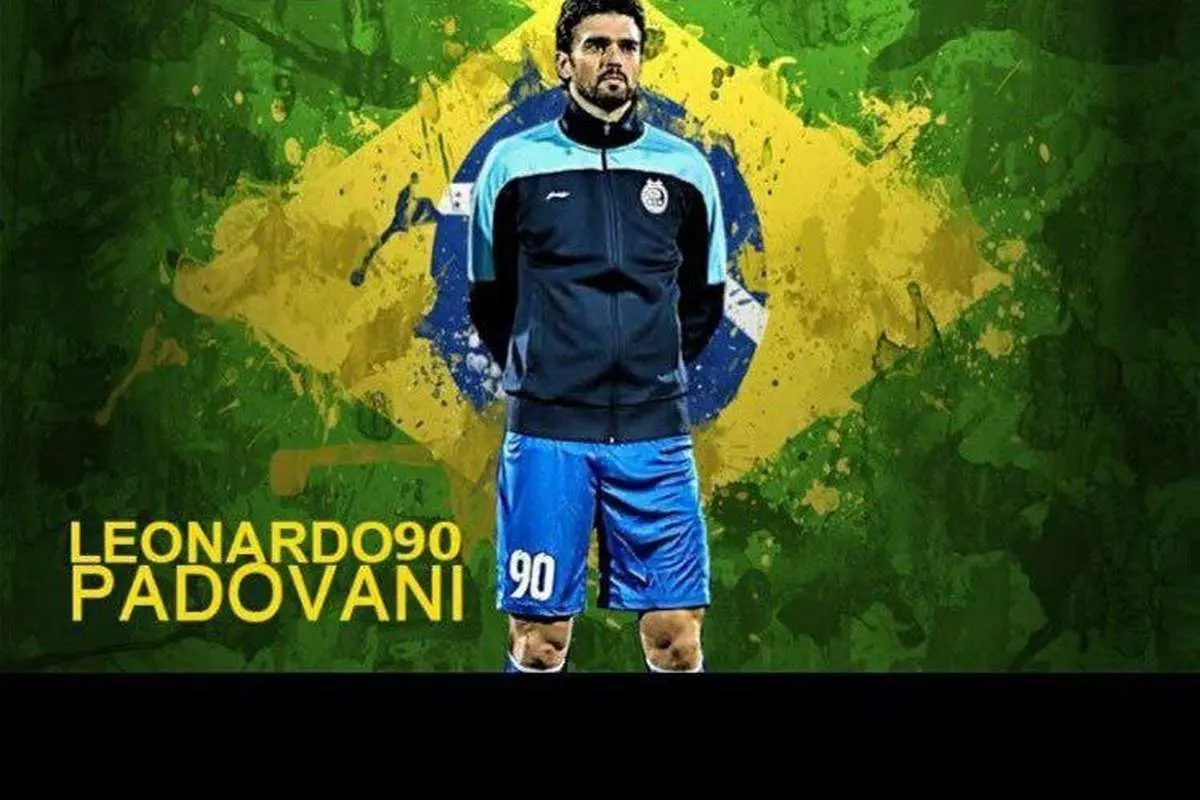 عصبانیت پرسپولیسیها از توهین مدافع استقلال
