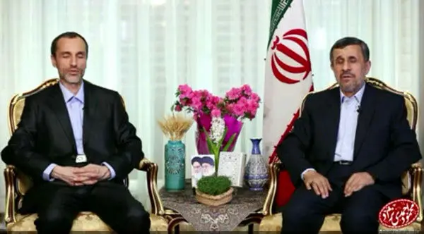 پیام نوروزی احمدی‌نژاد در کنار بقایی!