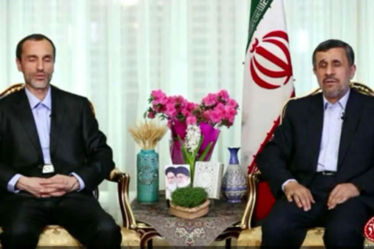 پیام نوروزی احمدینژاد در کنار بقایی!
