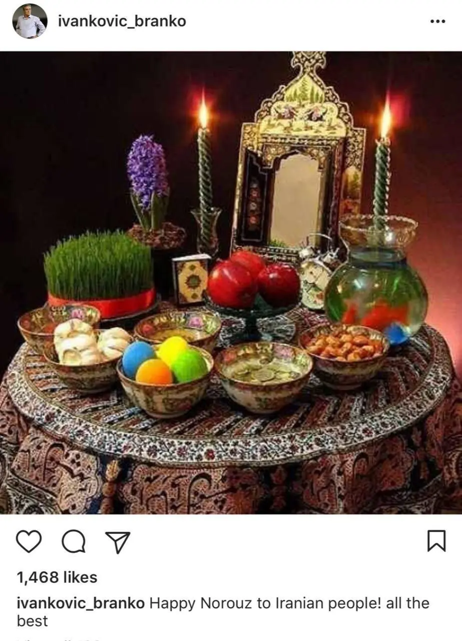 تبریک اینستاگرامی برانکو برای سال نو
