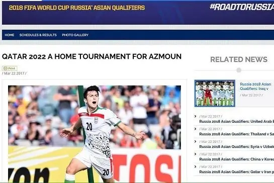 تمجید AFC از سردار آزمون