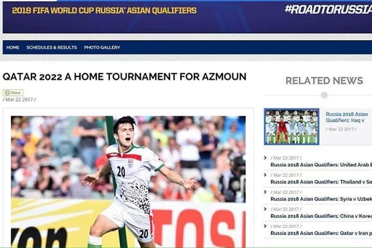 تمجید AFC از سردار آزمون