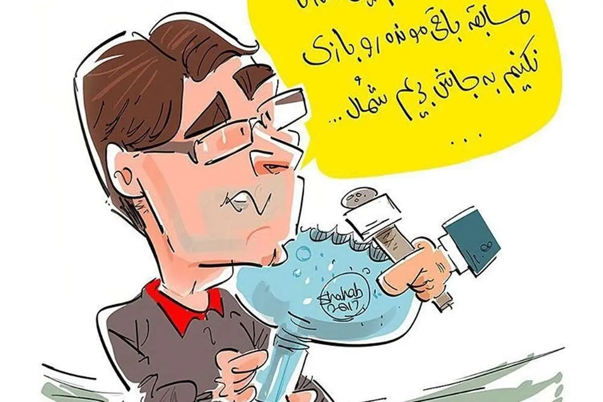 (کاریکاتور) تصمیم جدید برانکو برای پرسپولیس!