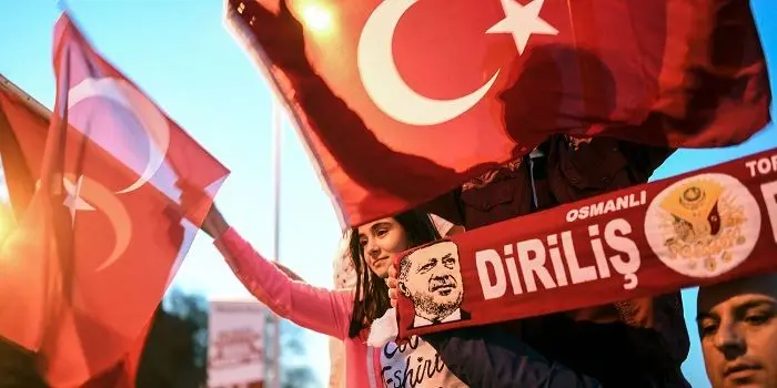 روحت شاد ترکیه!