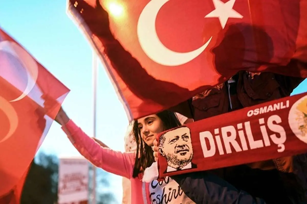 روحت شاد ترکیه!