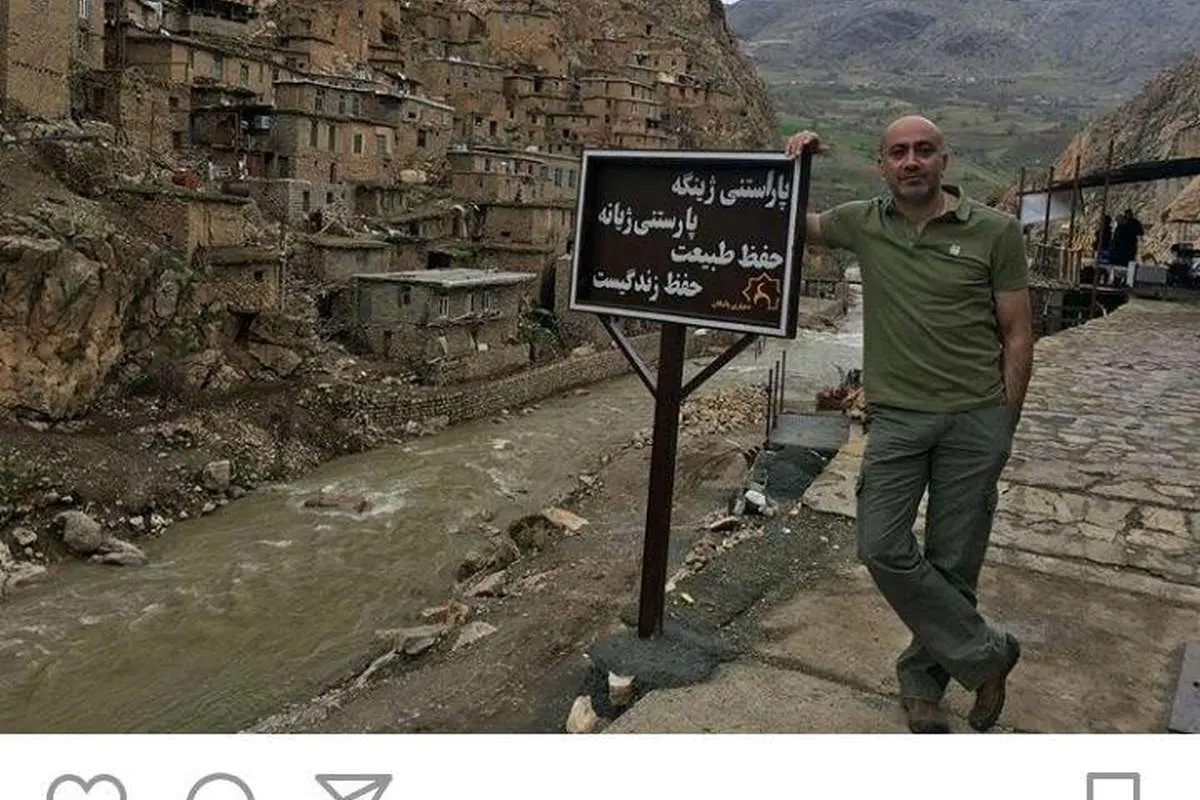 عارف لرستانی تعطیلات نوروز کجا بود؟
