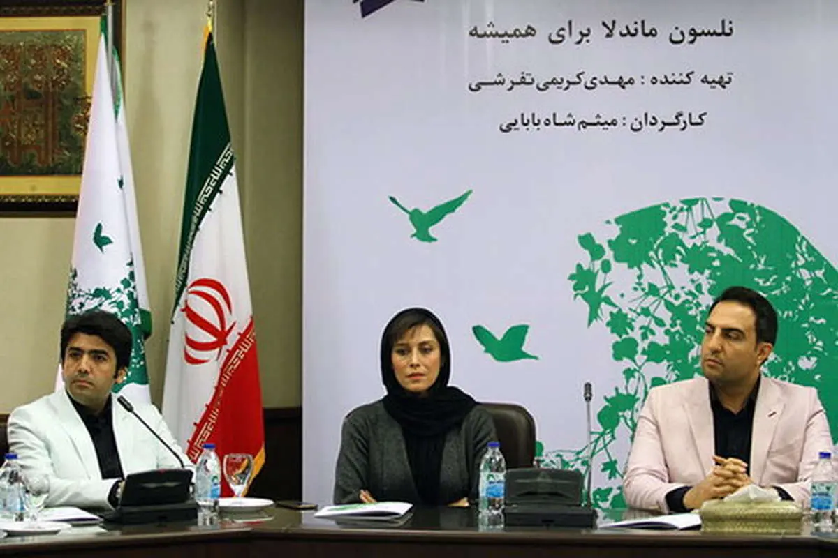 «ظریف» پیگیر ویژهی کدام فیلم بود؟