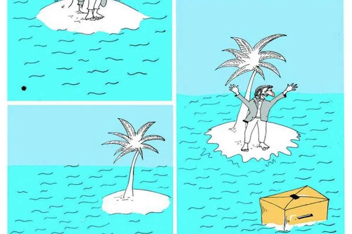 (کاریکاتور) پشت پرده ثبتنام احمدی نژاد!