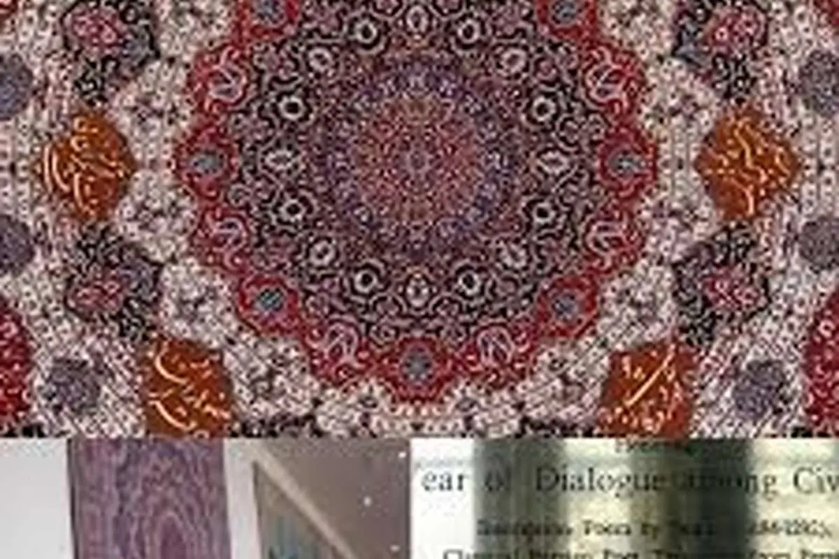 پای سعدی چگونه به سازمان ملل باز شد؟