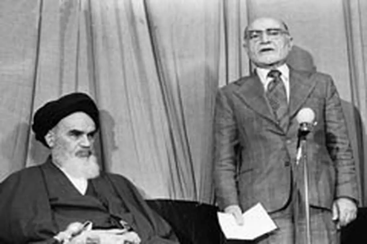 لغو مراسم سالگرد در گذشت مرحوم بازرگان