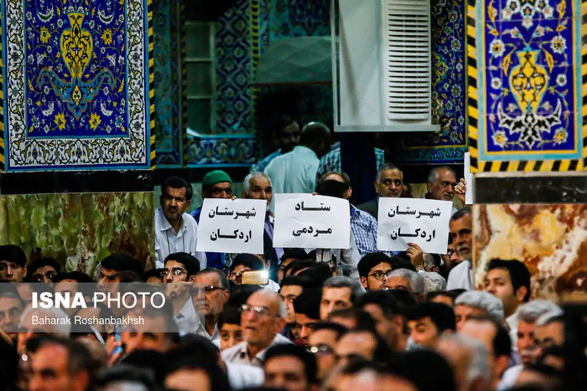 (تصاویر) سفر انتخاباتی رئیسی به یزد