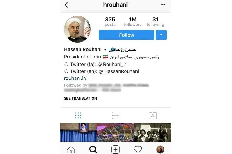 فعالیت نامزدهای انتخابات در اینستاگرام
