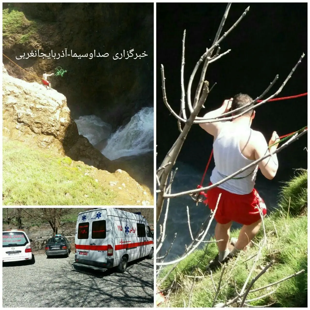 سلفی مرگبار برای جوان 26 ساله