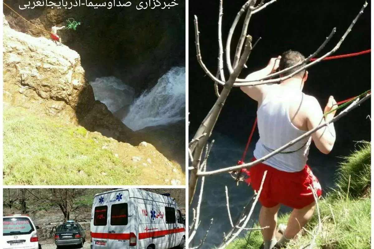 سلفی مرگبار برای جوان 26 ساله