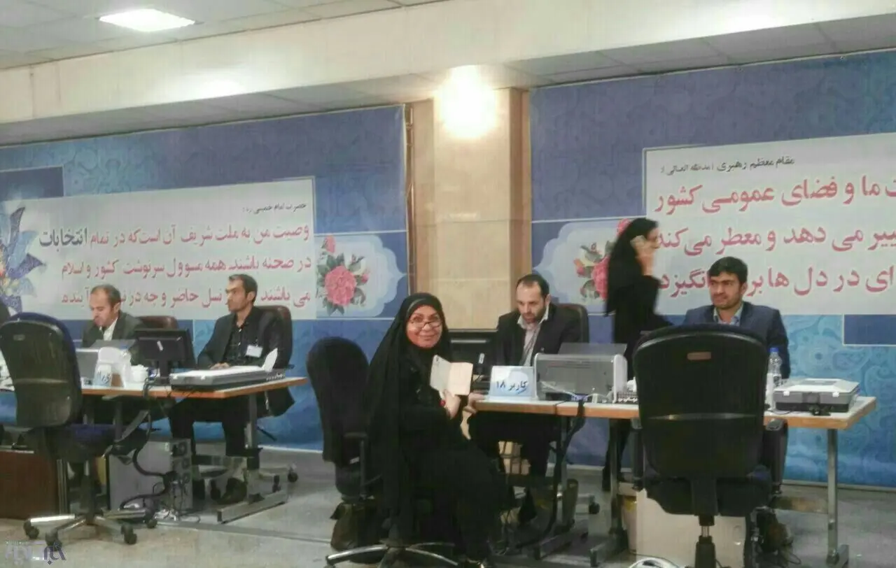 (تصویر) کاندیدای زن انتخابات ریاست جمهوری