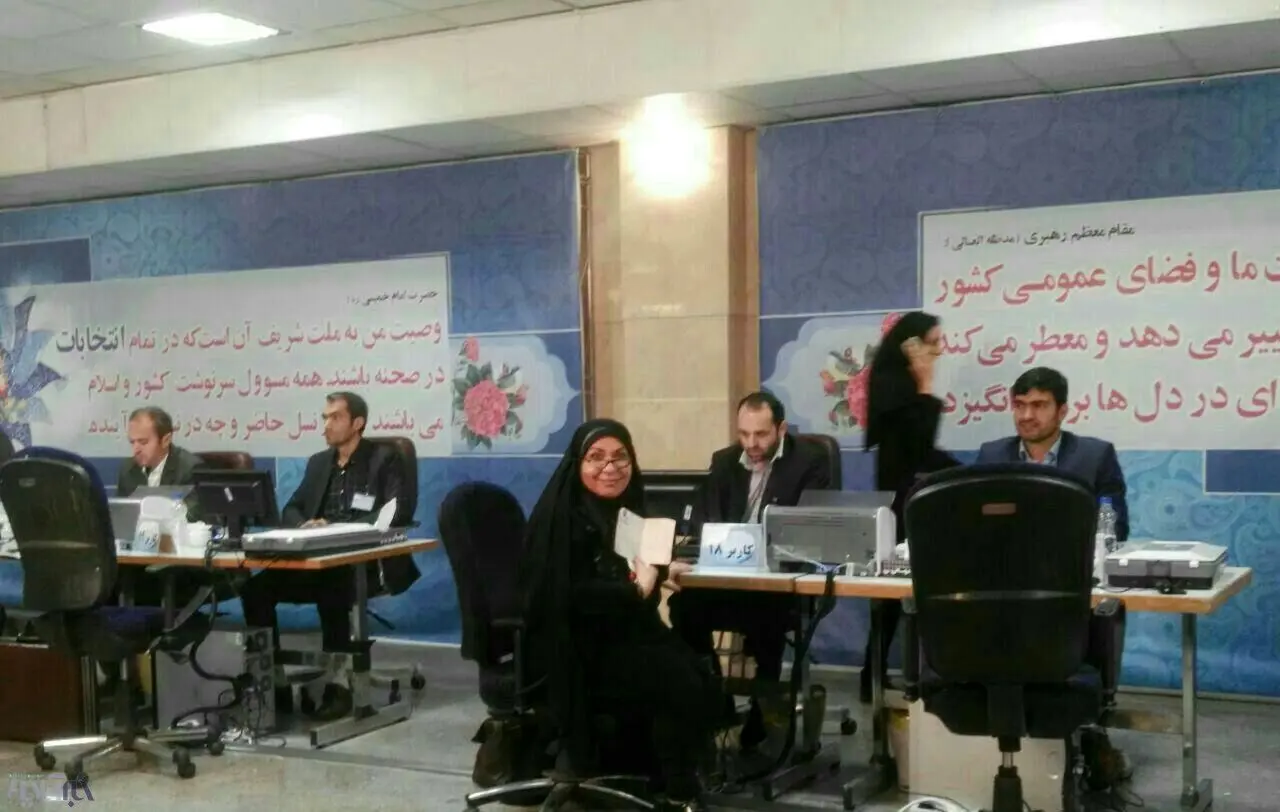 (تصویر) کاندیدای زن انتخابات ریاست جمهوری