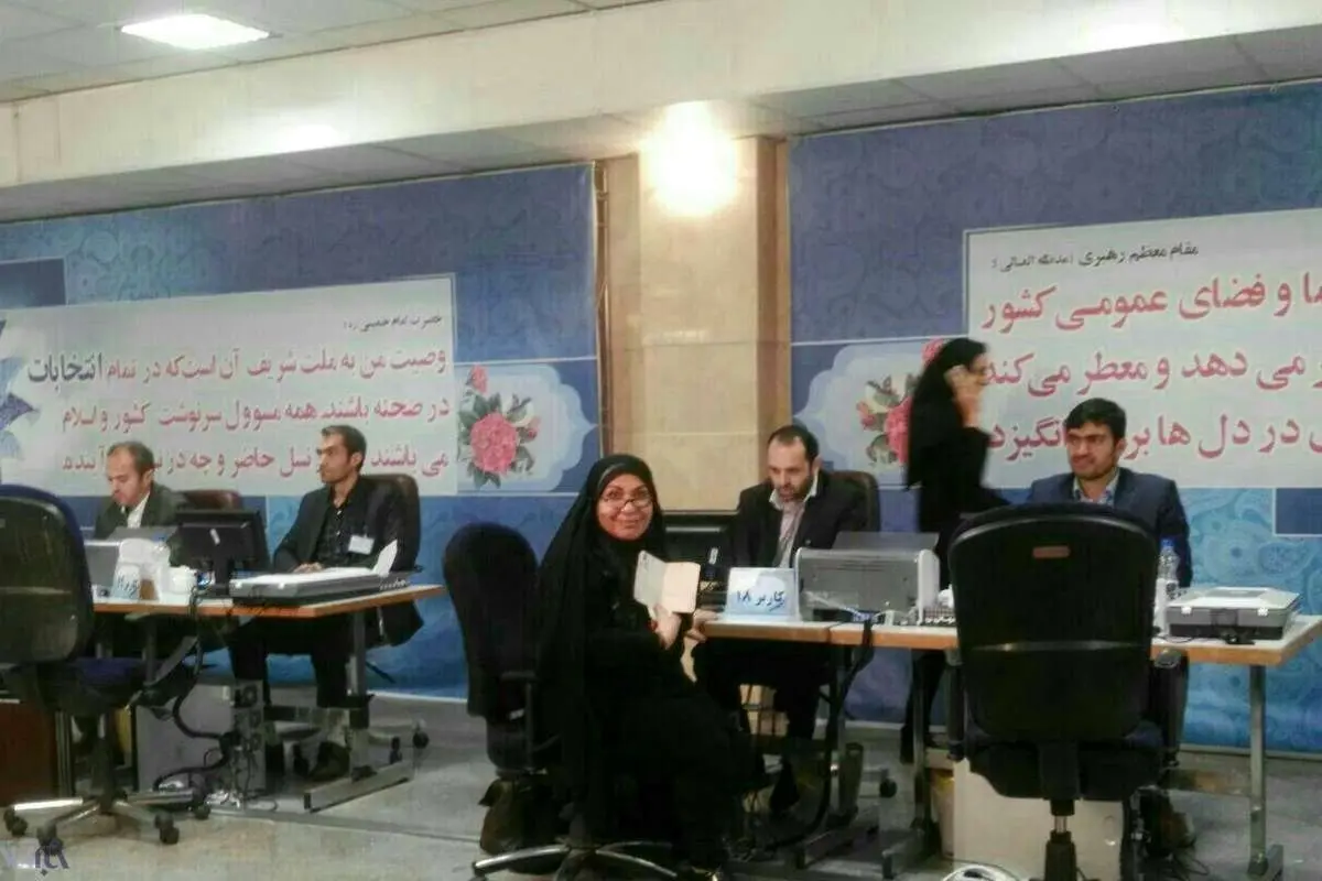 (تصویر) کاندیدای زن انتخابات ریاست جمهوری