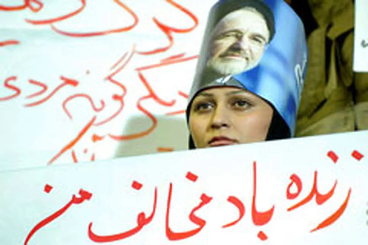 خاتمی: روزهای سختی را می گذرانم