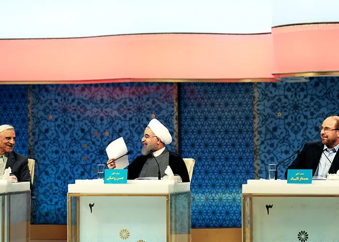 تحلیل و بررسی "مناظره"