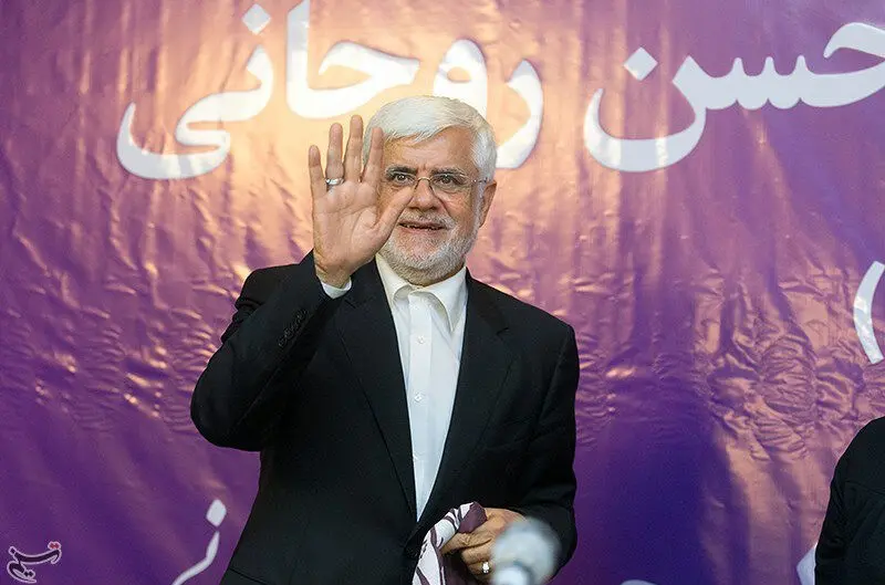 (تصاویر) همایش بانوان حامی روحانی