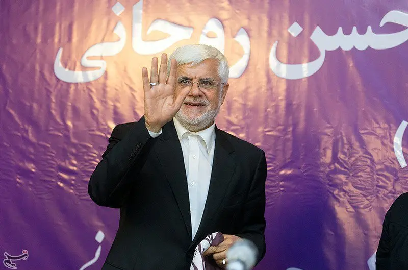 (تصاویر) همایش بانوان حامی روحانی