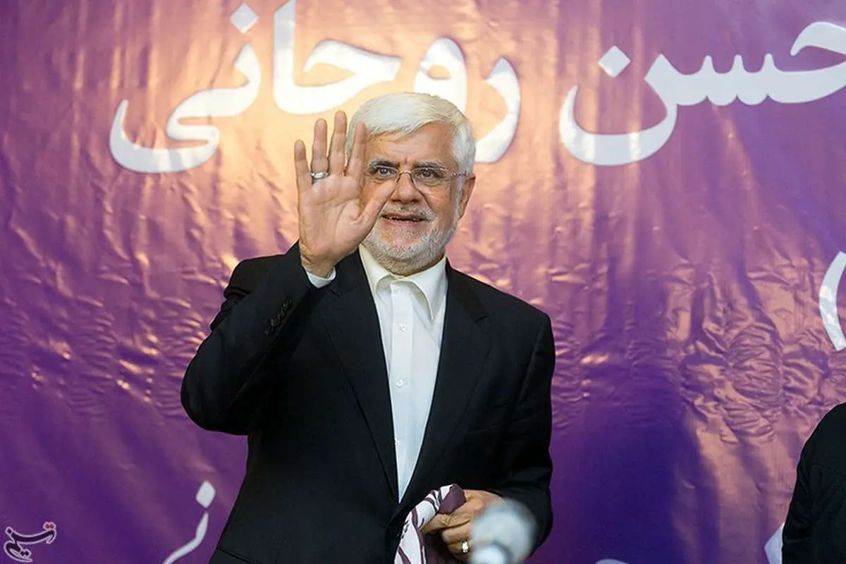 (تصاویر) همایش بانوان حامی روحانی