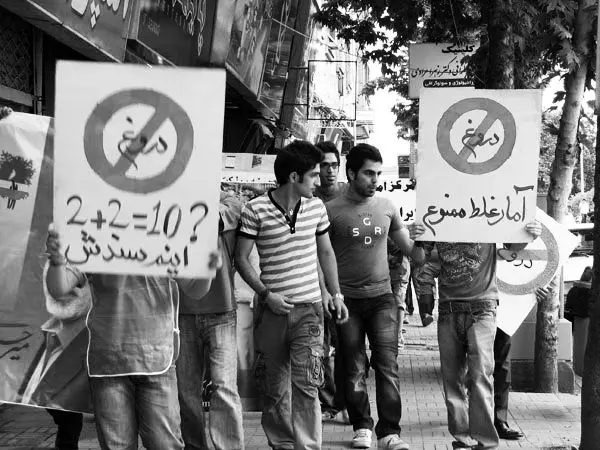 انتخابات، "دروغ" و خشکسالی!