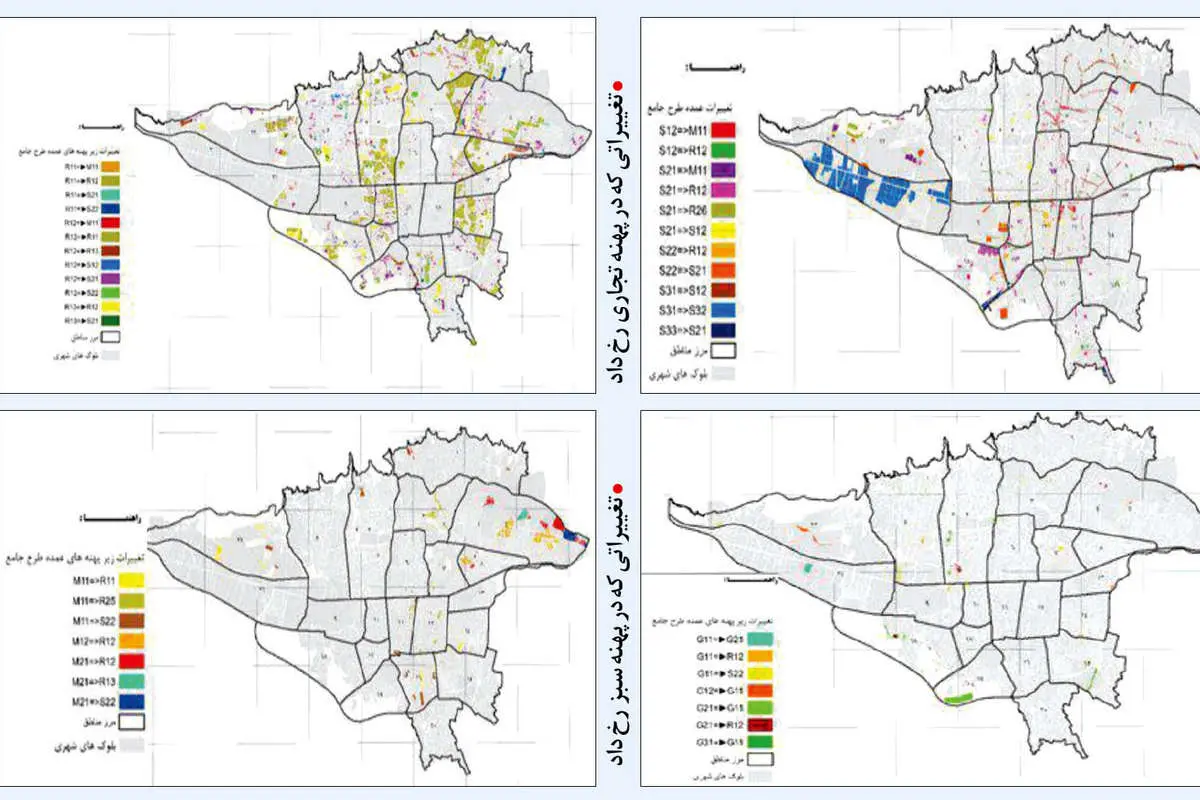توسعه تهران با نقشه مخدوش!