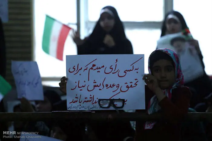 (تصاویر) سفر انتخاباتی رئیسی به ایلام