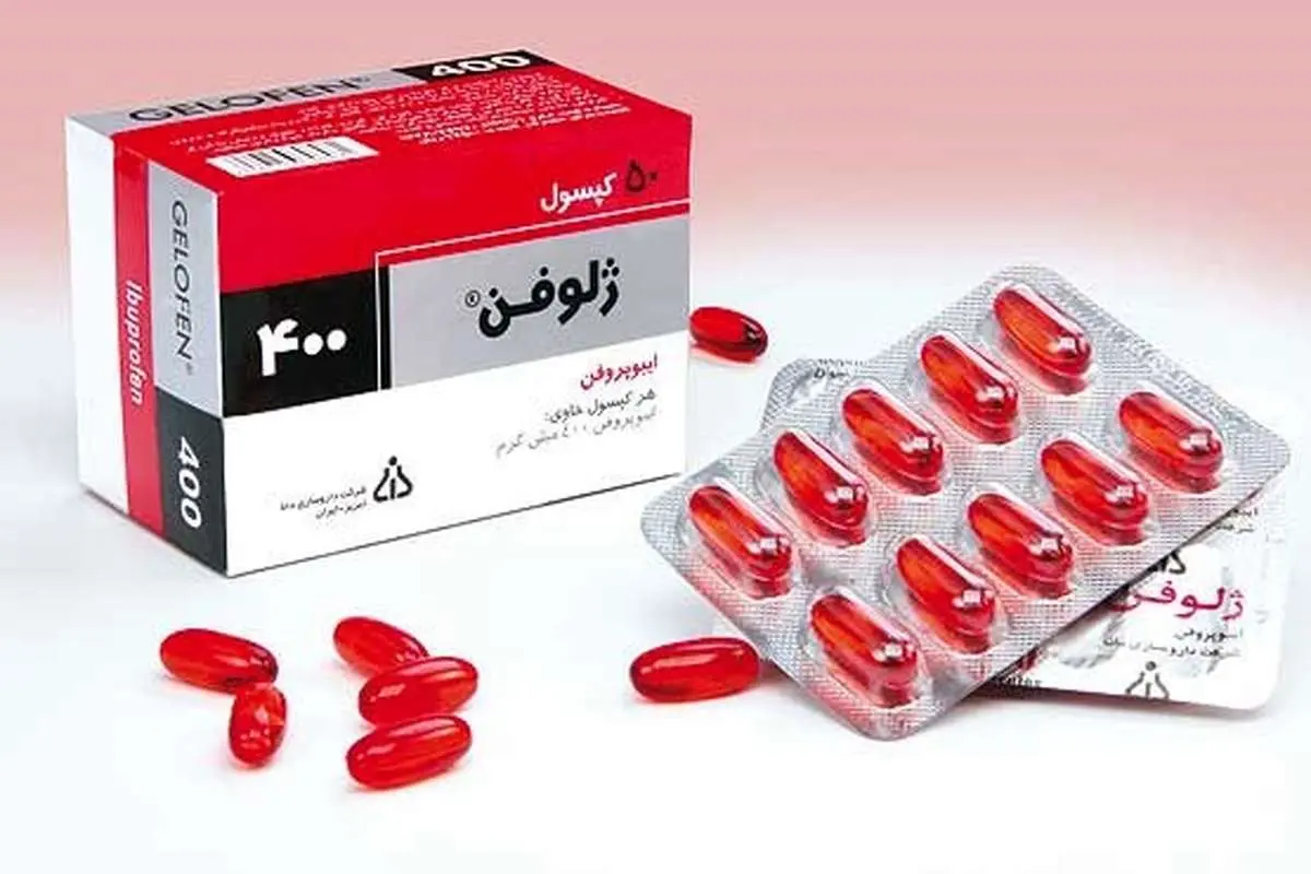 زخمهای گوارشی به دنبال مصرف زیاد "ژلوفن"