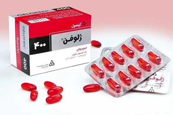 زخم‌های گوارشی به دنبال مصرف زیاد "ژلوفن"