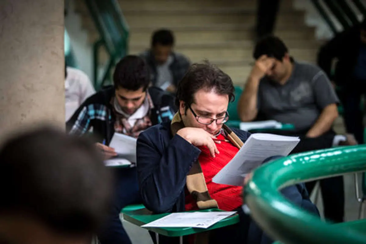 آخرین مهلت انتخاب رشته آزمون دکتری