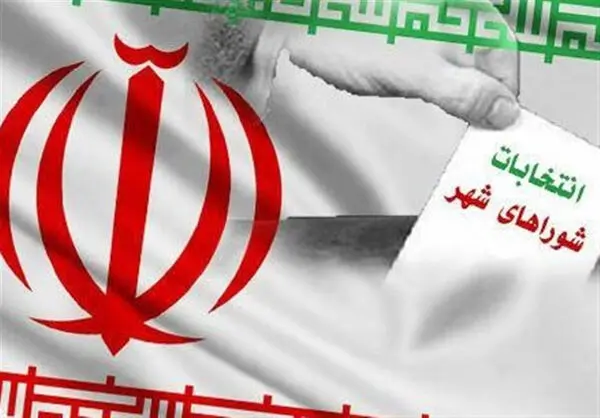 افزایش فشار برای تایید صلاحیت برخی نامزدهای شوراها