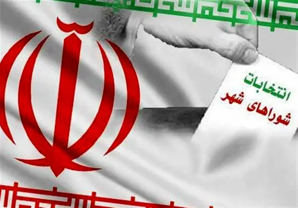 افزایش فشار برای تایید صلاحیت برخی نامزدهای شوراها